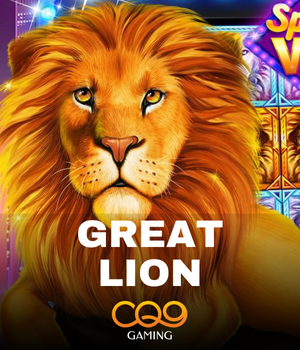 Great lion
